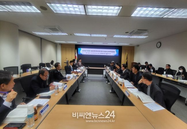 2025년 3월 12일 손실보상대책위원회