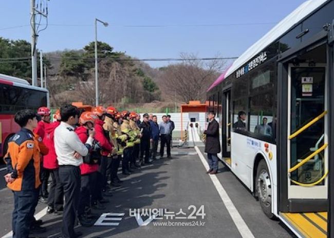 세종남부소방서, 친환경 전기버스 대응 훈련 실시