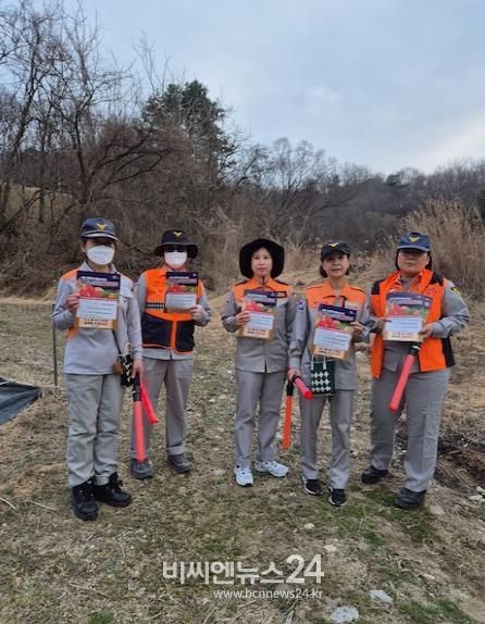 세종시 연기면여성의용소방대, 봄철 산불 예방 홍보 강화