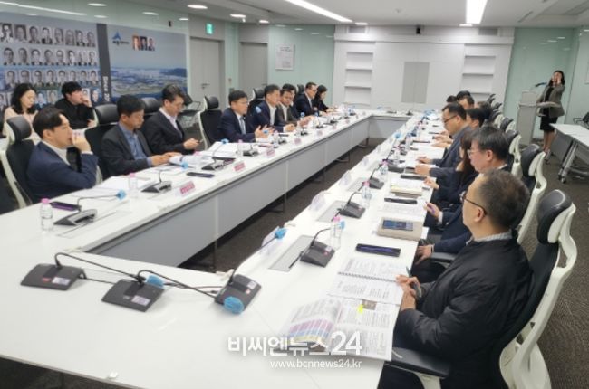 상가공실해결 민·관 공동 전략회의