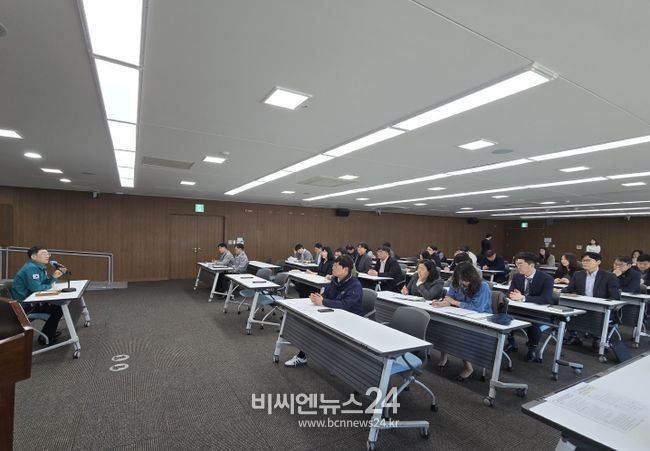 김하균 부시장 주재 특별대책 회의
