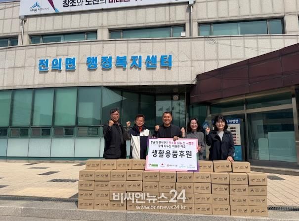 세종시 전의면 출신 이웅종 교수, 세종사랑운동 실천