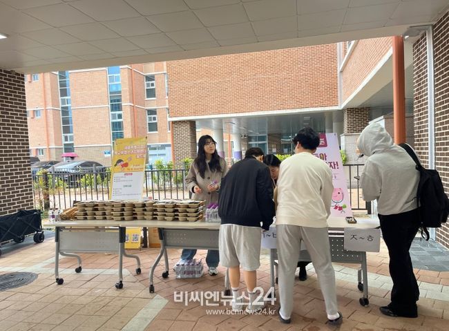 검정고시 도시락 지원