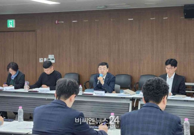 2025년 추진계획 보고회