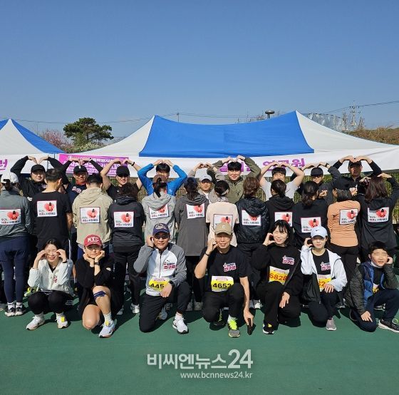 세종시 보건환경연구원, 세종사랑을 위한 아름다운 질주