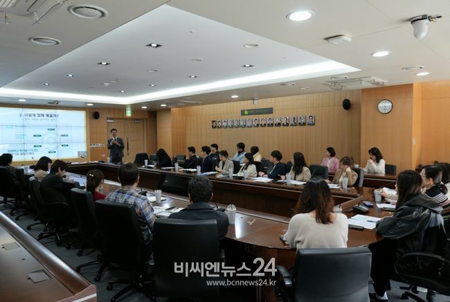 15일, 국토연구원 대강의실에서 국책연구기관 연계 늘봄프로그램 참여 연구진 대상 연수를 실시하고 있다.