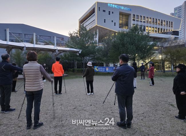 제천뜰근린공원에서 건강체조