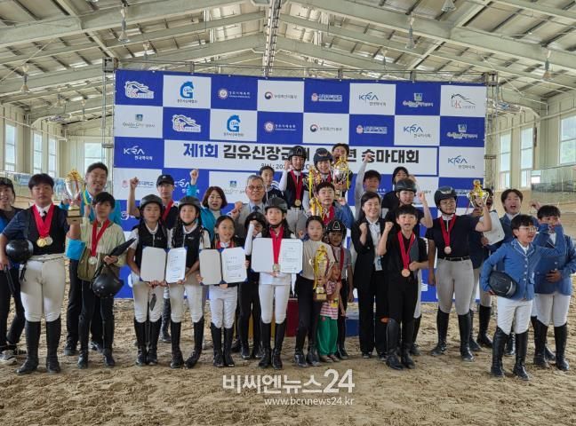 남해군 유소년승마단, 승마대회 눈부신 성과