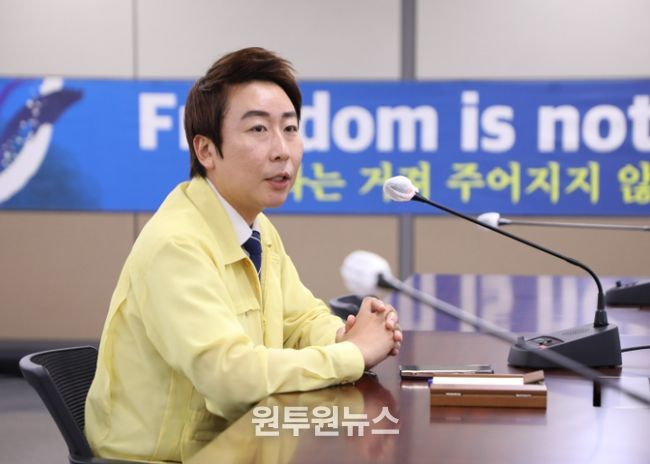 세종시의회 의장, 시청·교육청 을지연습 종합상황실 방문 격려