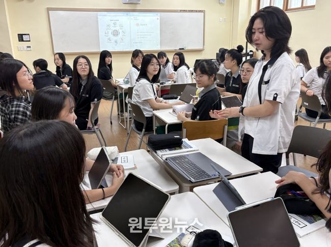 지능형 영어교실 활용 영어수업