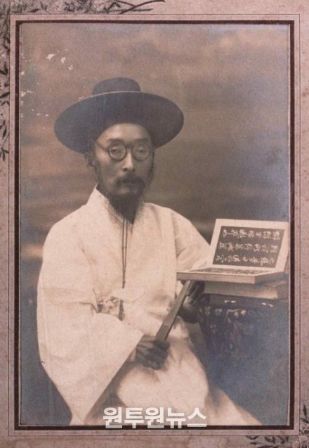 보물 '황현 초상 및 사진'의 사진