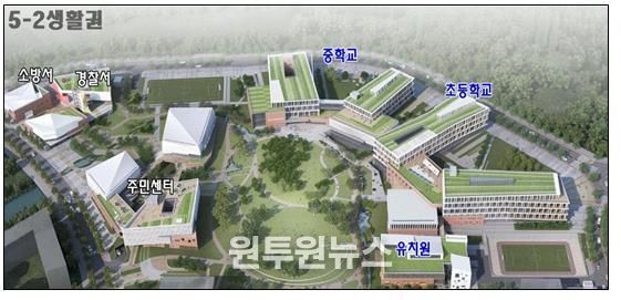 이전 장소 : 5-2생활권 공공시설복합단지(조감도)