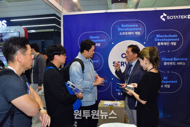 소타텍 코리아, 한국 IT 시장에서 차별화된 입지 확립