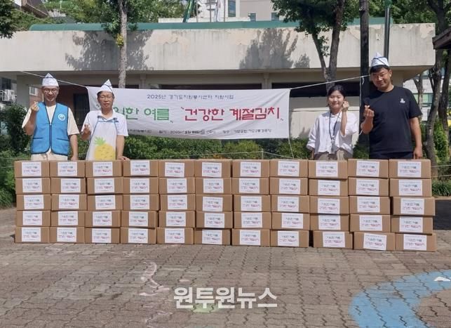 너나우리연합봉사단, 시흥시 매화동 한부모가정에 계절김치 전달