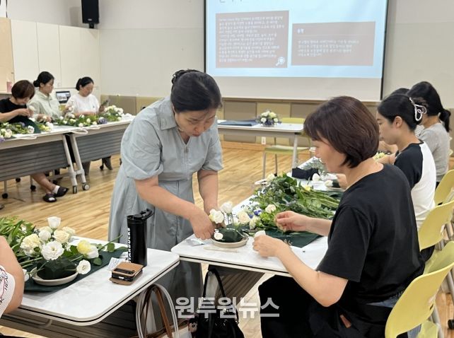 힐링클래스-플라워테라피