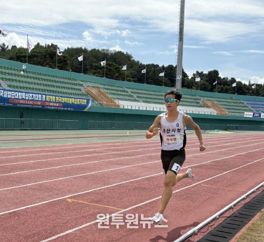 경산시청 직장운동경기부, 한국신기록·국제 은메달 쾌거(한국신기록(차수명))