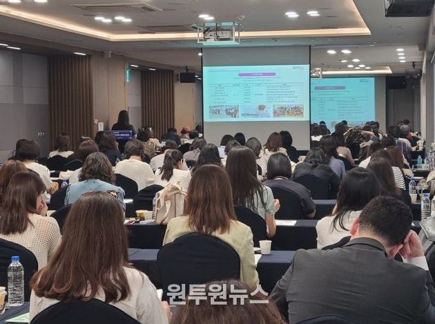 '한글도시' 세종, 국립국어원과 한국어 미래를 보다