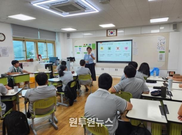 산청군 학교로 찾아가는 환경배출 교육