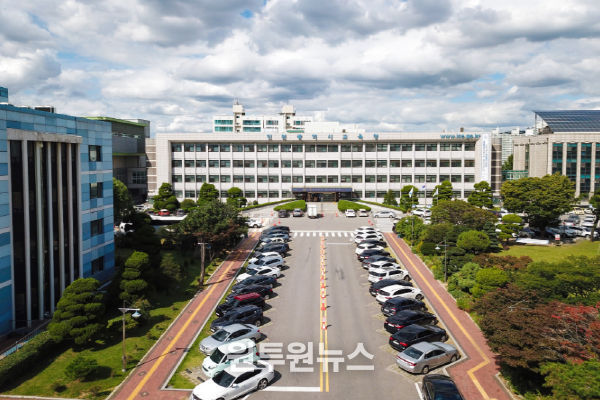 인천광역시교육청