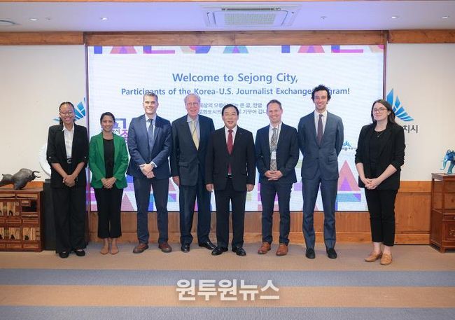 미국 기자단, 행정수도·한글문화도시 세종 방문