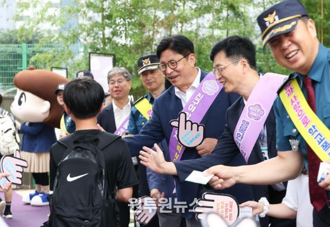 학교폭력 예방 ‘제비꽃길 캠페인’