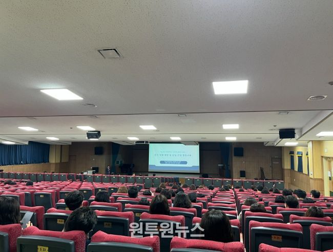 전 직원 대상 청렴 실천 캠페인 및 청렴 연수