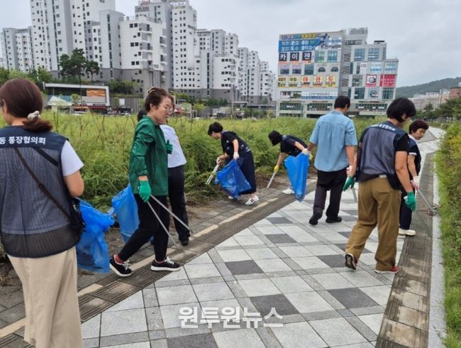 해밀동 통장협의회·자율방재단, 폐기물과 퇴적물 정화활동
