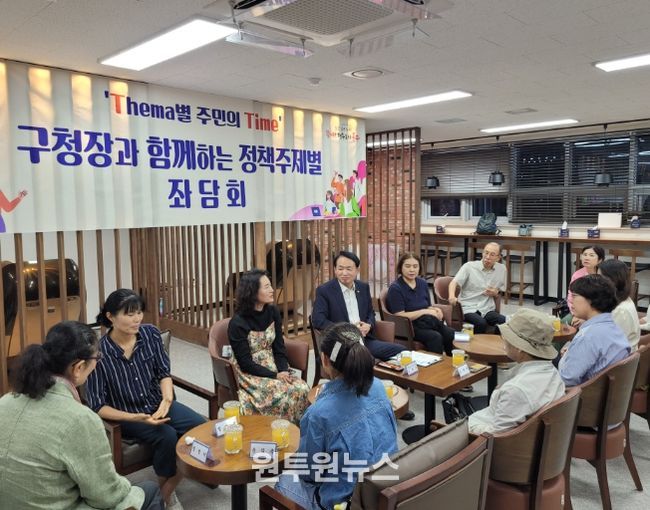 김찬진 동구청장, ‘Thema별 주민의 Time’ 두 번째 좌담회