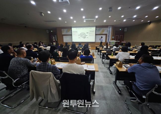 수원교육지원청, 초등 교감 연수로 현장 지원 강화