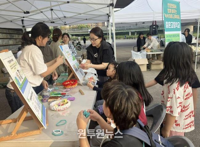 안양과천교육지원청, 안양 제3권역 지역교육자치협의회, 안양천에서 함께 배우는 '2025 녹색마을 교육축제' 개최