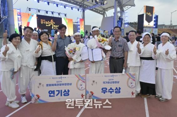 순창 학촌농요, 제66회 한국민속예술제 경연 우수상 수상