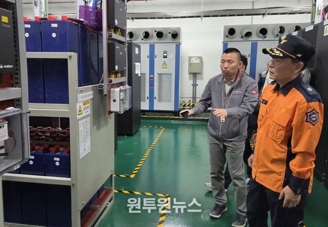 민간 데이터센터 현장방문