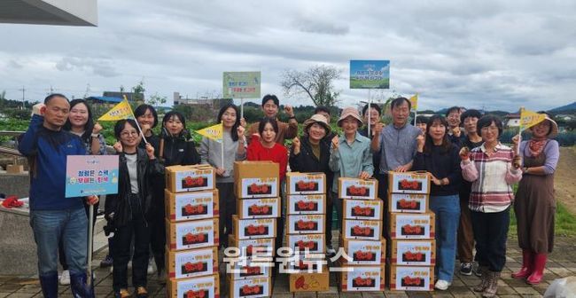 단재교육연수원,‘청렴이 우수수, 속이 꽉 차구마!’ 청렴행사 실시