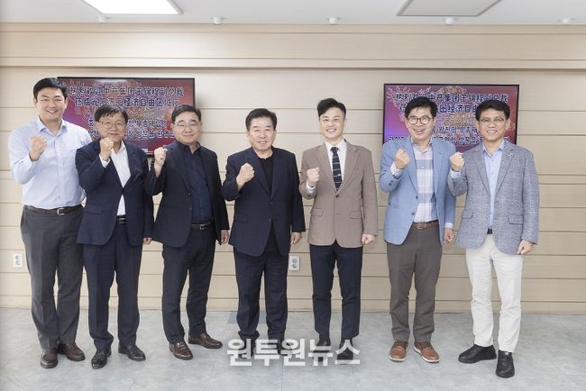 광양경자청, 중국 중산그룹과 전략적 협력방안 논의