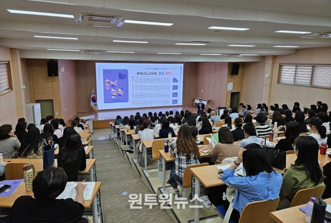 제2차 늘봄실무사 역량강화 배움자리 개최