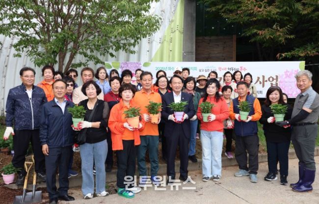 골목도 거리도 꽃길로’ 수국심기 행사