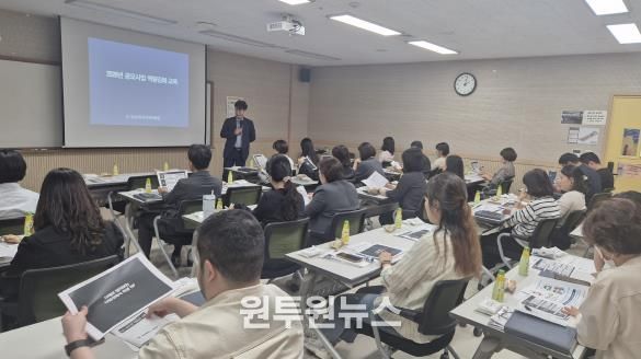 계양구, ‘공모사업 대응역량 강화’로 국·시비 확보 총력