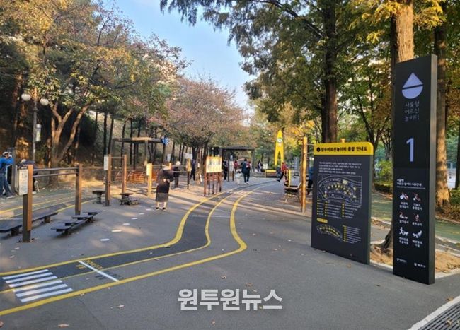 서울형 어르신놀이터(양천구 장수공원)