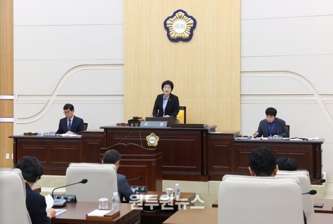 제289회 임시회 제1차 본회의