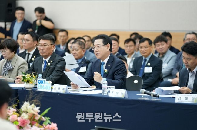 보성군 정책비전투어