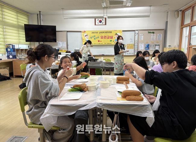 내려받기꼼지락꼼지락 요리교실