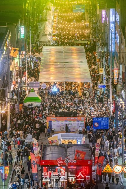 포항 불빛·김천 김밥·구미 라면 축제 등 이색적이고 특별한 축제