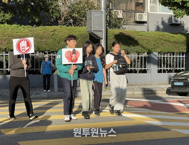 세종시 조치원읍 등굣길 어린이 교통안전 캠페인