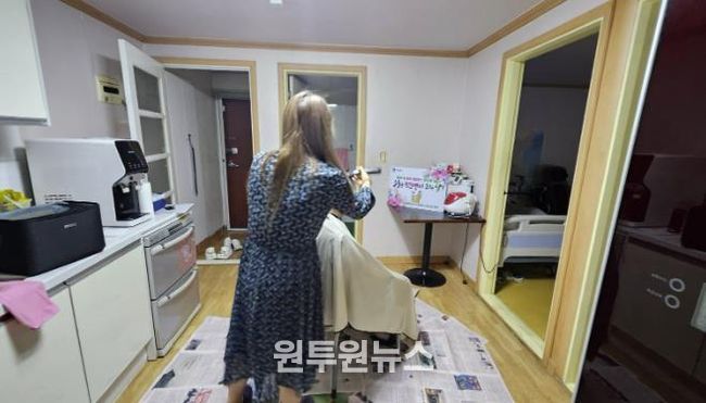 수원시 팔달구 화서1동, 찾아가는 이미용 서비스로 따뜻한 나눔 실천해