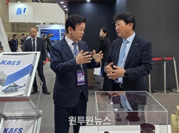 진주시,‘서울 ADEX 2025’에서 우주항공산업 글로벌 마케팅 지원