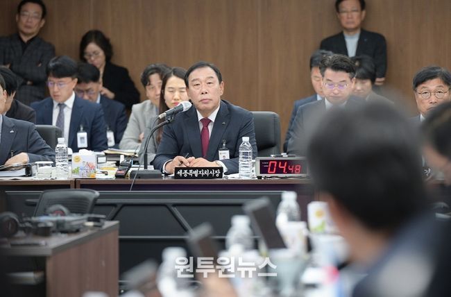 국정감사(정책기획관)