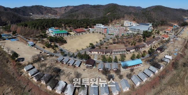 충북교육청 학생수련원