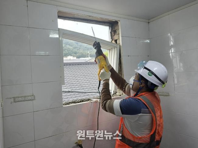 문경시, 점촌3동 취약지역 노후주택 집수리 본격 착수