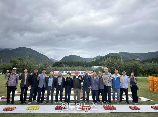 제28회 문경사과 품평회, 동로면 최혁주 농가 대상 선정