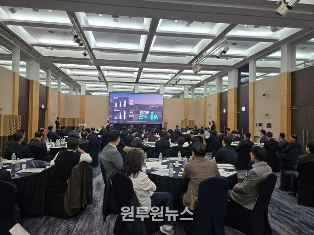 충북도, 충북지식경영포럼서 도내기업 투자 확대 모색